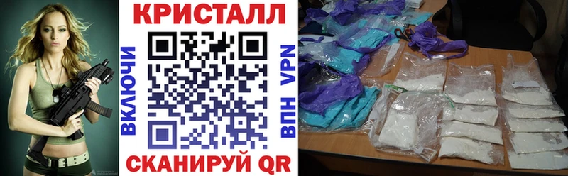 АМФ Розовый  Кировград 