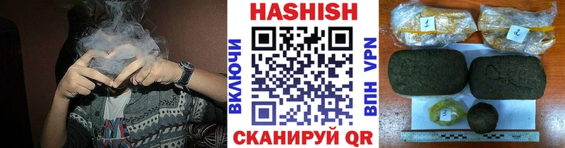 shop наркотические препараты  Кировград  ГАШИШ ice o lator 