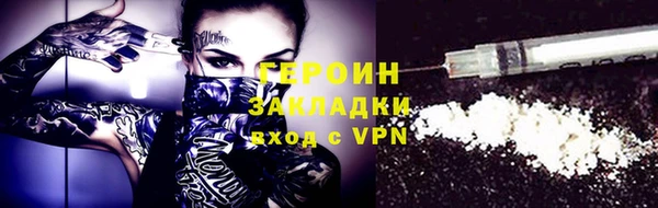 каннабис Богданович