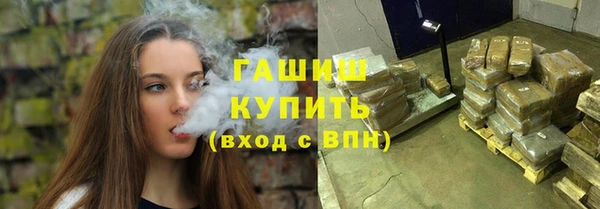 каннабис Богданович