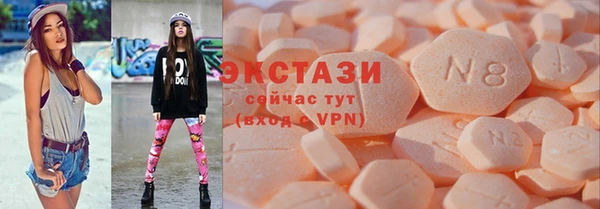 прущий лед Богородск