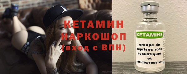 каннабис Богданович