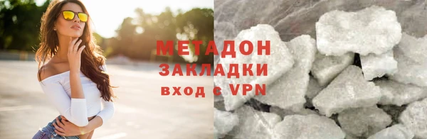 хмурый Сибай