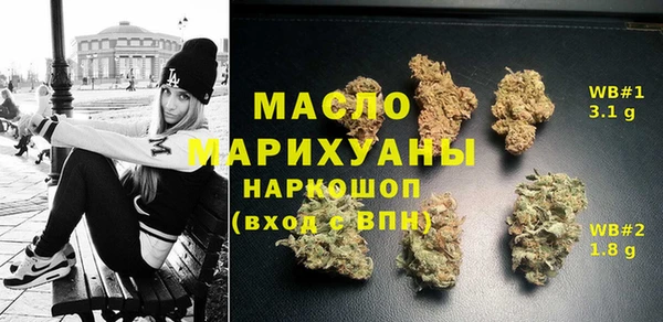 apvp Сковородино