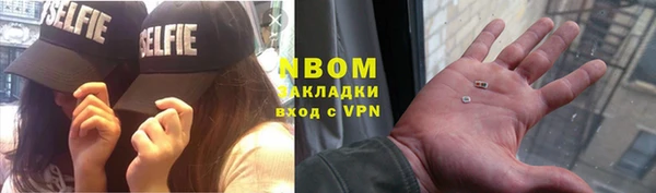 прущий лед Богородск