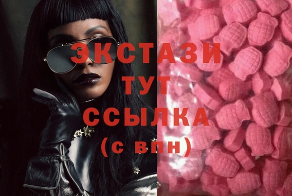 герыч Богородицк