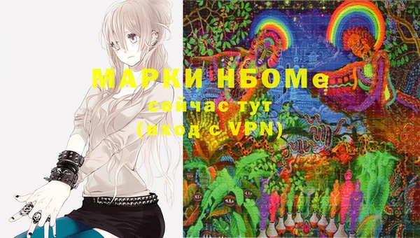 каннабис Богданович