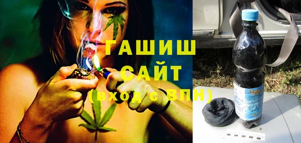 герыч Богородицк