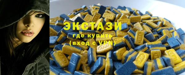 каннабис Богданович
