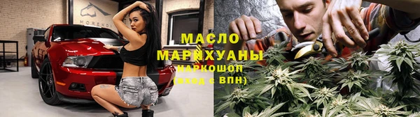 каннабис Богданович
