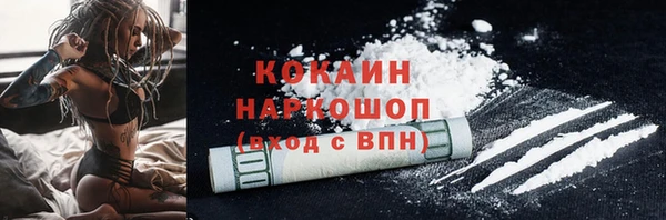 каннабис Богданович
