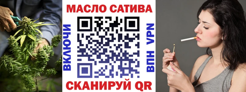 Дистиллят ТГК жижа  купить закладку  Кировград 