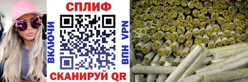 Шишки марихуана Amnesia Кировград
